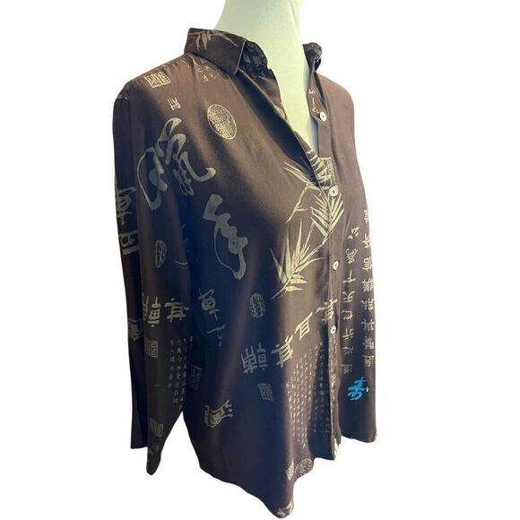 Soft Surroundings Vintage 90’s Brown Asian Print Long Sleeve Button Front Tunic - Picture 15 of 15